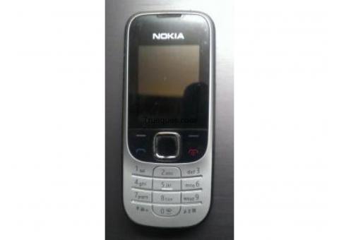 Celular nokia c ¿que me das