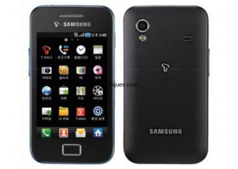 Samsung galaxy ace libre!!!nuevo!!