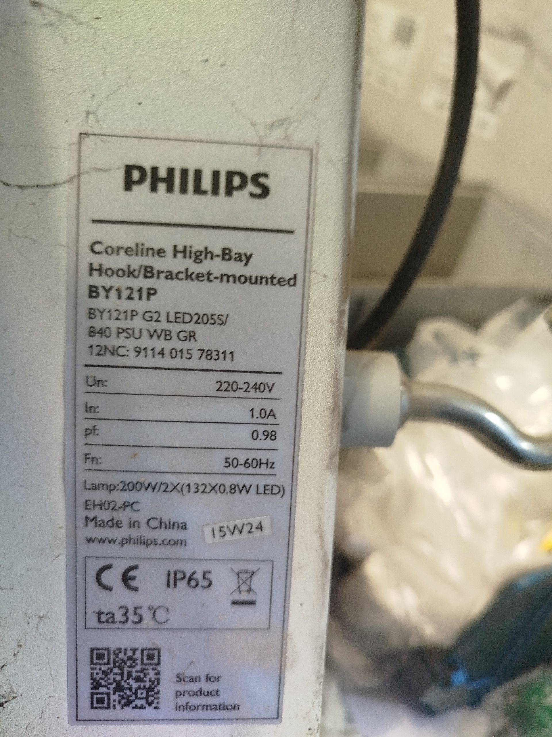 7focos philips usados
